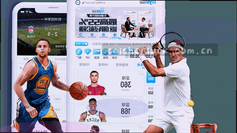 新版 v2.4.0 界面华丽、福卡布局